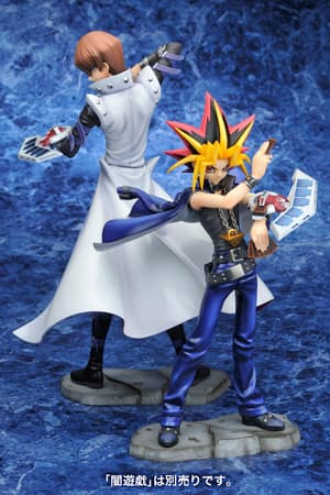 Seto Kaiba - 8