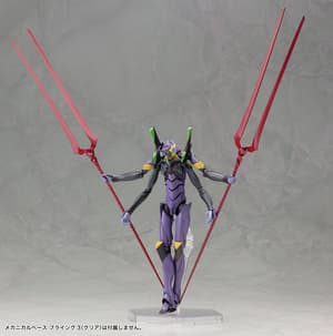 Evangelion Type-13 - Model Kit - Kotobukiya (2)
