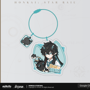 Dan Heng - Honkai: Star Rail - Acrylanhänger- miHoYo (1)