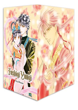 Fushigi Yuugi 2in1 - Tokyopop - Band 05 mit Schuber (2)