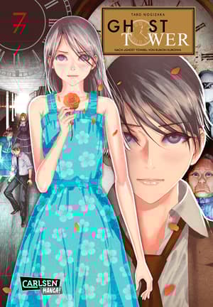 Ghost Tower 7 - 1