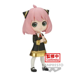 Anya Forger - Spy x Family - Q Posket III - Version B (1)