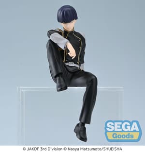 Soshiro Hoshina - PM Perching - Sega (1)