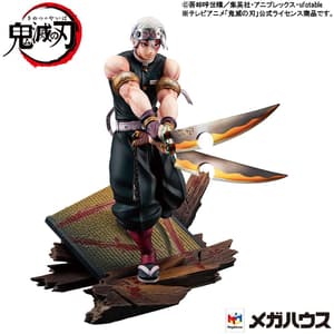 Tengen Uzui -  G.E.M. Series - Megahouse - 4