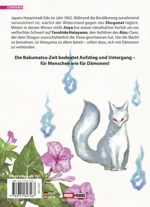 Kijin Gentosho: Dämonenjäger 08 - 1