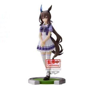 Admire Vega - Uma Musume: Pretty Derby - Banpresto (1)