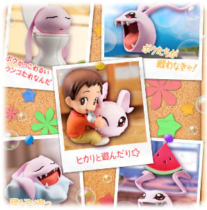 Koromon beim Schlafen - Koro Colle / Digi Colle Special Edition - 2
