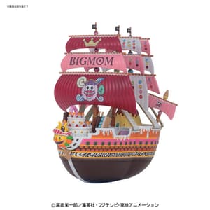 Queen Mama Chanter - One Piece - Grand Ship Collection - Model Kit (1)