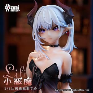 Little Demon Lilith - Animester (9)