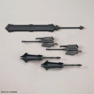 Gundam Barbatos Lupus - MG 1/100 - Modelkit - Bandai Spirits - 1