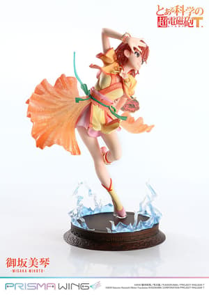 Misaka Mikoto - Standard Version - Prisma Wing - Prime 1 Studio (15)