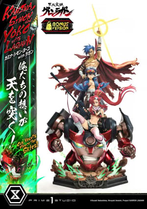 Kamina, Simon & Yoko - Deluxe Bonus Edition - Ultimate Premium Masterline (UPMGL-01DXS) - Prime 1 Studio (1)