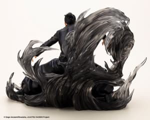 Suguru Geto - Hidden Inventory / Premature Death - Deluxe Edition - ARTFX J - Kotobukiya (4)