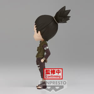 Shikamaru Nara - Naruto Shippuden - Q Posket Version B (1)
