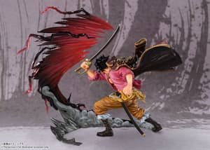 Gol D. Roger - Kamusari - Figuarts Zero Extra Battle - Bandai Spirits - 1