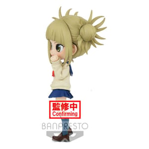 Himiko Toga - My Hero Academia - Q Posket - Version B - 2
