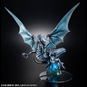 Blauäugiger Weißer Drache - Holographic Edition - Art Works Monsters - Megahouse (1).jpg