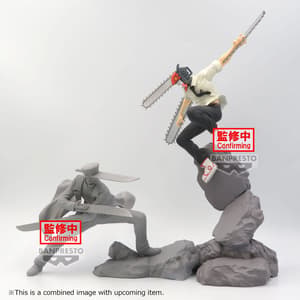 Chainsaw Man - Combination Battle - Banpresto (1)