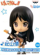 Mio Akiyama - Chibi Kyun-Chara - Bass - 2