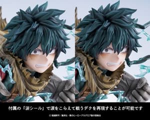 Izuku Midoriya - Dark Deku - ARTFX J - Kotobukiya (8)