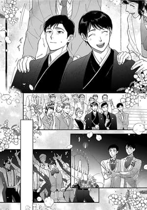 EN - Until I Meet My Husband - Seven Seas - One Shot englische Ausgabe (1)