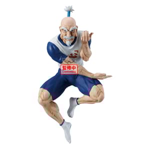 Netero - Hunter x Hunter - Vibration Stars - Banpresto (1)