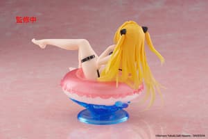Golden Darkness - Aqua Float Girls - Taito - 4
