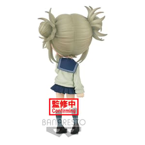  Himiko Toga - My Hero Academia - Q Posket - Version A - 4