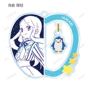 Zufällige Auswahl - Mawaru Penguindrum - Acrylanhänger - Armabianca (1)