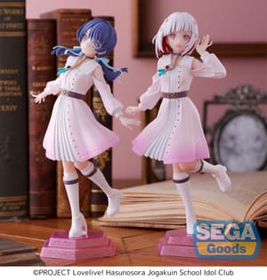 Tsuzuri Yugiri - Desktop x Decorate Collections - Sega (6)