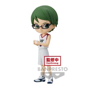 Shintaro Midorima (Movie Version) - Kuroko no Basket - Q Posket - Banpresto - 1