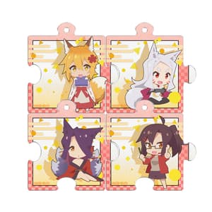 Yozora SD - Puzzle Piece Type Clear Charm - 1