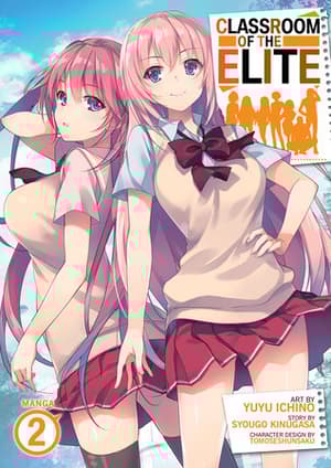 EN - Classroom of the Elite Vol. 2 - englische Ausgabe -Seven Seas  (1)