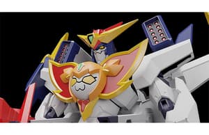 Biggus McHugeGuy Combination Great Bari Bari Team Epic - Moderoid Model Kit - Good Smile Company - 13