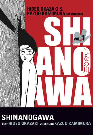 Shinanogawa 2 - 1