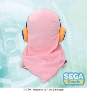 Megurine Luka - Plüschfigur - Sega - 3