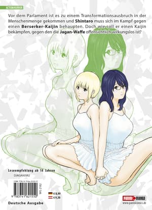 Jagaaan - Panini - Band 05 - 2