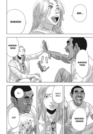 Under Ninja - Carlsen - Band 12 - 3