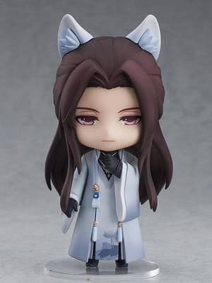 Nendoroid 1599 Mo Xu - Stranger Version - 5