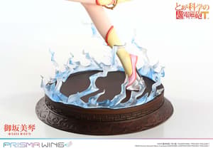 Misaka Mikoto - Bonus Version - Prisma Wing - Prime 1 Studio (11)