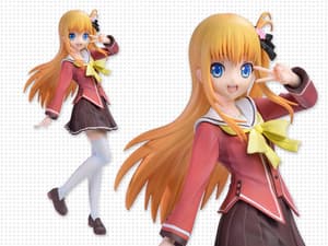 Yusa Nishimori / Kurobane - SEGA PM - 1