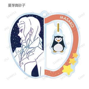 Zufällige Auswahl - Mawaru Penguindrum - Acrylanhänger - Armabianca (1)
