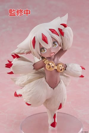 Faputa - Coreful Figure - Taito - Neuauflage - 9