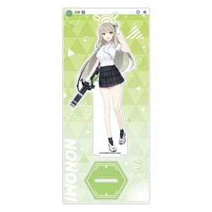 Nonomi - Blue Archive - Acrylaufsteller - Caravan (1)