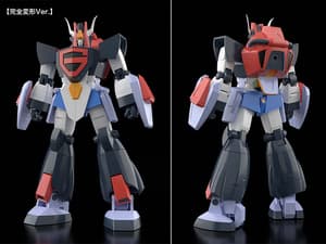 MODEROID Jumbow - 8