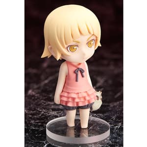 Kiss-Shot Acerola-Orion Heart-Under-Blade - Chara-Forme Plus - 4