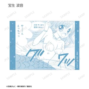 Random Selection - Mermaid Melody Pichi Pichi Pitch - Comic Panel Bromide - armabianca - 11