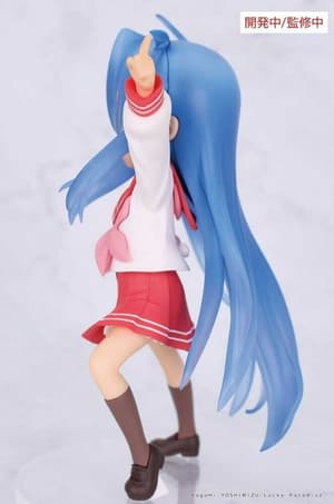 Konata Izumi - Vivit Figure - System Service - 1