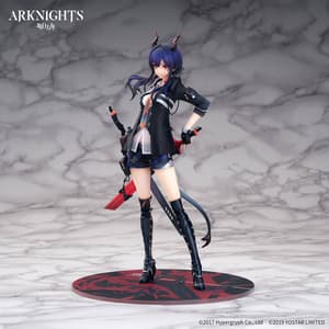 Chen - Arknights - Apex Innovation - 14