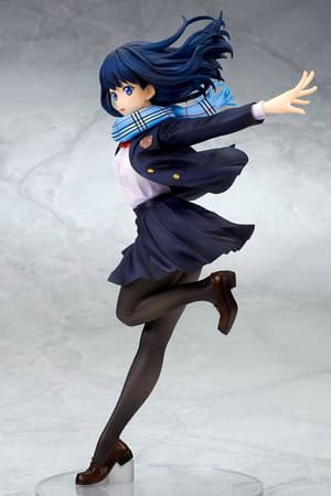 Rikka Takarada - School Uniform - Ques Q - 7